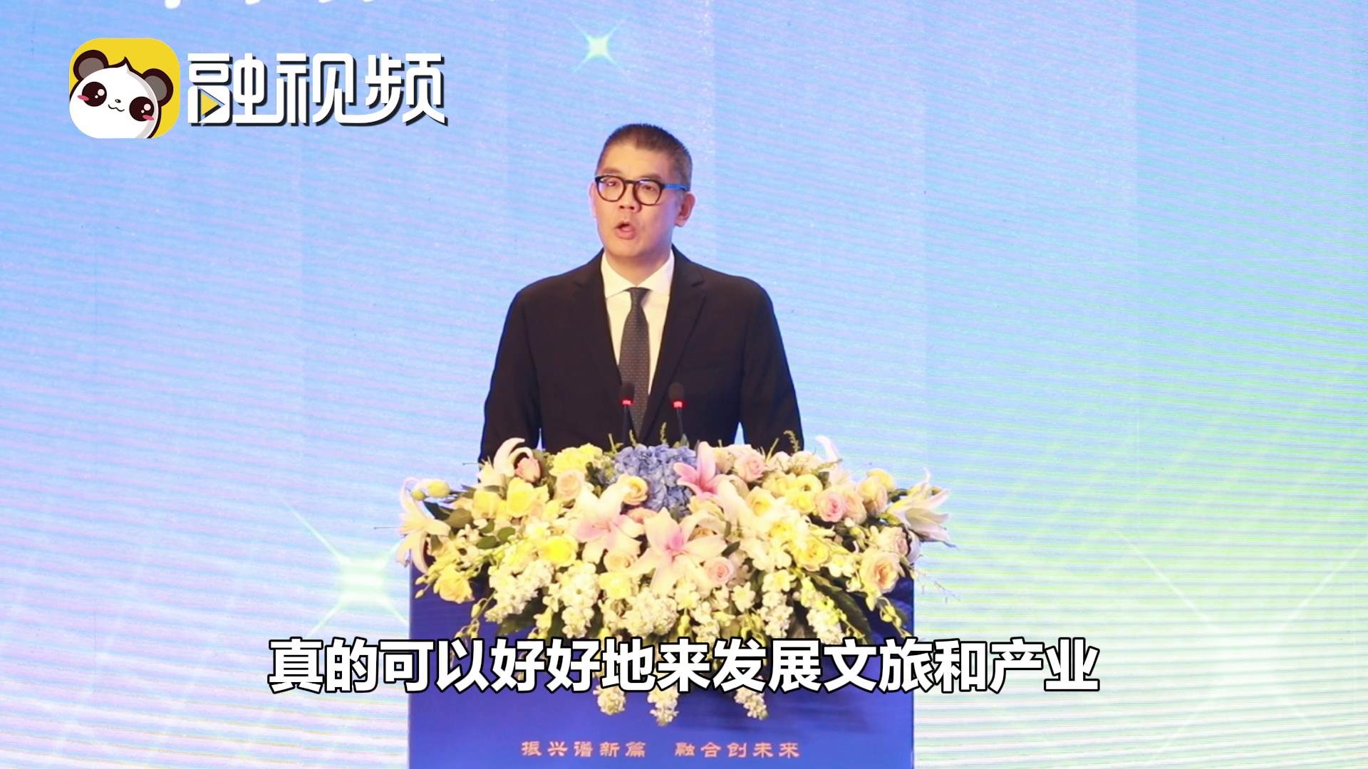 連勝文：來自兩岸各地的人才齊聚遼寧這塊風水寶地共創事業圖片